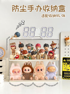 กล่องเก็บของตุ๊กตาผ้าป่าร้องไห้ Bubble Bobble Labubu ชั้นวางของเล่นแบบป้องกันฝุ่นสำหรับบ้าน กล่องเก็บของเล่นสุดเท่