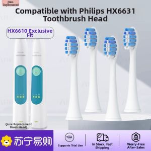 Philips Electric Toothbrush Head Replacement L3096 Initial June Suitable for HX6631/6616/6620/6630/22 Gum Care Adult Normal Specification