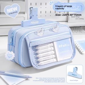 DANLIE | Spacious Aesthetic Multi-functional Stationery Box Blue