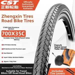 Long-Distance Low Resistance Puncture-Resistant Road Bike Tires