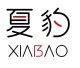 xiabao