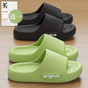 Anti-Slip Odor-Resistant Thick-Heeled Indoor Slippers for Couples Summer Home Shoes Womens Style Simple EVA Couples Slippers