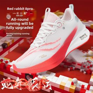 Red Horse 8PRO Snake Year Limited Mens Running Shoes Spring Student Competition Speed Fly Electric 5C Carbon Board Sports Shoes