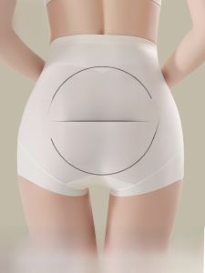 miiow | High-Waist Seamless Abdomen Shaping Underwear Powerful Tummy Control Briefs For Cheongsam Special Butt Lifting Innerwear