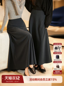 Elegant Double Version Large Skirt Half Skirt Stylish Business Womens Polyester Blend A-Line Skirt City Commute Casual