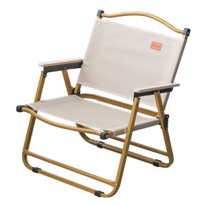 GESHU | Outdoor Portable Chair