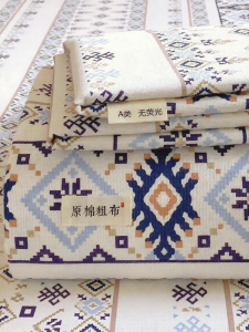 Suxuan | Cooling Summer Cotton-Linen Bed Sheet Single Piece Or 3 Piece Set