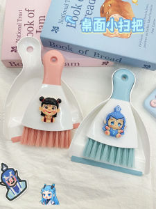 Bộ Chổi Nhỏ Dùng Để Vệ Sinh Bàn Làm Việc Bộ Rakes Thu Gom Rác Bộ Dụng Cụ Vệ Sinh Bàn Phím Dễ Thương Dành Cho Trẻ Em Và Nam Sinh