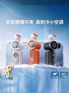 caibeike | Quiet Portable Mini USB Charging Fan Desk Outdoor Clip Holder