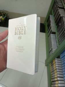 Bible Christian Wedding (English Standard Version)
