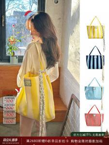 ALWOOLS New Autumn Winter Knitted Floral Embroidery Belted Single Shoulder Bag for Women Casual Simple Style Fashionable