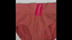 กางเกงใน สเตย์อ่อนไร้ตะเข็บข้าง