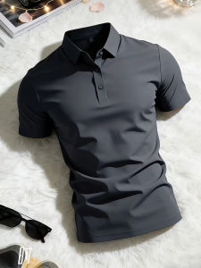 CHENMU | Ice Silk Cooling Quick Dry Slim Fit T-Shirt