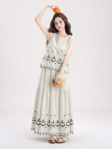 SHANGWEILUO | French Striped Embroidery Slim Fit Suit For Short Women