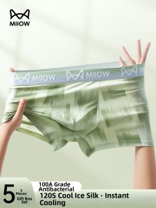MiiOW | Cool Ice-silk Light Summer Antimicrobial Mens Underwear