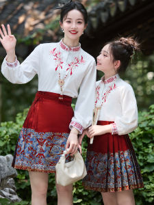 MPW | Girls Short Embroidered Gold Horse Tailed Skirt Set New Chinese Style Childrens Clothing Autumn Fashion Hanfu Traditional Tang Costume