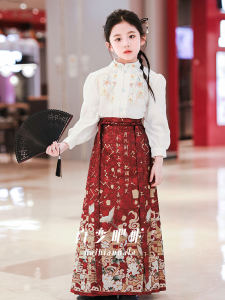 New Chinese Style Childrens Cheongsam Set Summer Performance Ready Girls Hanfu Outfit Improved Version Daily Wear