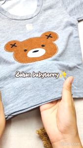 Setelan Anak Laki-laki & Perempuan Hila Bear: Baju Pendek dan Celana Panjang dari eeSJee Store