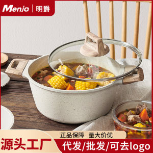 หม้อต้มซุป สีหิน ช่อง แบบไม่ติดกระทะ สำหรับใช้ในบ้าน ต้มข้าว ต้มบะหมี่กึ่งสำเร็จรูป ใช้ได้กับเตาแม่เหล็กไฟฟ้า