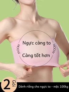 Wireless Gathered Bra for Women Full Coverage Anti-Sagging Side Breast Elimination plus Size Fat MM Wrap Chest Tube Top Bra