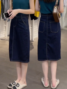 Mid-Length A-Line Denim Skirt High Waist Button Detail Korean Style Deep Blue Straight Cut Skirt for Women Commute Wear