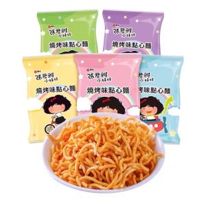 Zhang Junya Little Sister Snack Noodles Crispy Barbecue Flavor Wave Shaped Taiwanese Puffed Snacks Independent Pack for Leisure