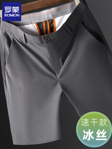 Lormen Mens Ice Silk Shorts Thin Business Straight Leg No Ironing Quick Dry Striped Five-Quarter West Pants Casual Summer