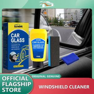 Rayhong Car Glass Oil Film Removing Paste Auto Glass Film Coating Agent Waterproof Rainproof Anti-fog Glass Cleaner For Auto Windshield Car Glass Oil Film Removing Paste Auto Glass Film Coating Agent Waterproof Rainproof Anti-fog Glass Cleaner