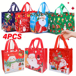 ของขวัญสุขสันต์วันคริสต์มาส4ชิ้นกระเป๋าใส่ของกระเป๋าใส่ของซานต้าเอลค์ตุ๊กตาหิมะถุงขนมคริสต์มาสเด็กปีใหม่ตกแต่งคริสต์มาสที่โปรดปราน
