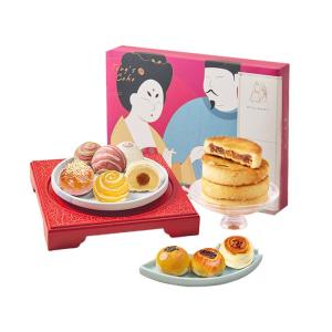 TANGBINGJIA | Festival Limited Pastry Mooncake Box