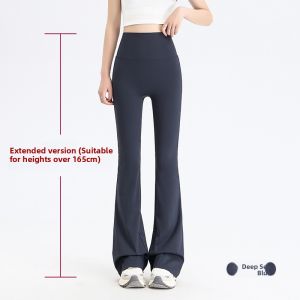 Miiow | High Waist Flared Pants Womens Summer New Long Straight Leg High Waist Hip Lifting Shark Skin Bottoming Trousers Casual Nylon Spandex