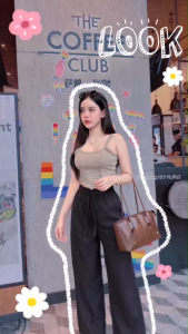 TW21696 Set 2 ชิ้น เสื้อครอปสายเดี่ยว + กางเกงขายาว ..