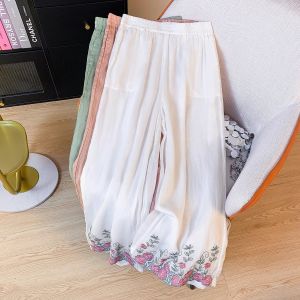 Lieoyuarn | Elastic Waist Wide Leg Trousers 9/10 Length