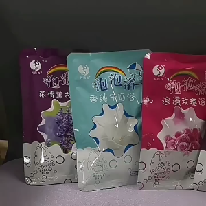 สบู่ทำฟอง ในอ่างอาบ กลิ่นหอม ฟองนุ่ม ฟองเยอะ กลิ่นนม วนิลลา ไวน์แดง 80 กรัม