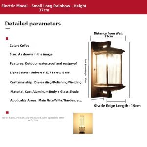 DUOSHANG | Waterproof Ultra Bright European Style Outdoor Wall Light