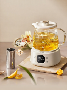 Bear | Multifunctional Glass Health Pot 1.5L