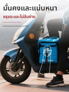 สายรัดยางยืดสำหรับพวงกุญแจรถจักรยานยนต์ สายรัดพลาสติกสำหรับที่นั่ง ซองอาหาร ซองใส่หมวก ซองใส่ของ สายรัดที่มีกิ๊บติด