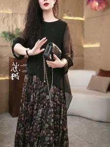 UYFY | Thin Breathable Black Chiffon Blouse