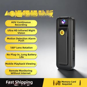 NEITOOH | Law Enforcement Recorder Voice Recorder with Remote Monitoring and Chest Mount Function
