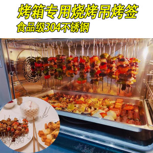 BBQ Grill Hooks 304 Stainless Steel Roasting Skewers Hanging Hooks for Oven Specialized Kitchen Cooking Utensils Meat Skewer
