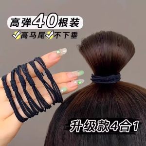 High Elasticity Hair Ties for Girls Durable Hair Bands for Ponytail Attractive Four-In-One Hair Ropes Hair Accessories