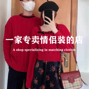 Couples Thickened Christmas Style Lazy Fashion Red Knitted Sweater Autumn Winter Streetwear round Neck Long Sleeve Short Bodycon