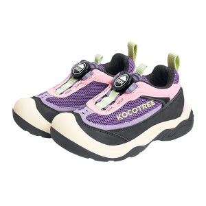 Kocotree | Non-slip Breathable Lightweight Children Shoes