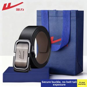 Warrior | Mens Buckle-In Leather Belt