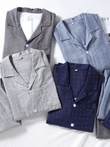 Mens Summer Thin Cotton Pajamas Long Sleeve Breathable Sweat Absorbent Home Clothes Double Layer Gauze Pure Color Cardigan