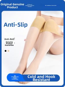 HUANGSU | Thin Warm Summer Knee Sleeve Anti-slip