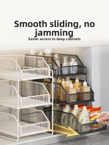 Wubuwei | Expandable Drawer Organizer Under Sink Storage Rack