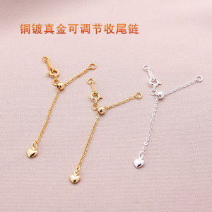 Gold Plated Heart Shaped Tail Chain Beads DIY Materials Accessories Pearl Bracelet Necklace Extension Chain Handmade Jewelry