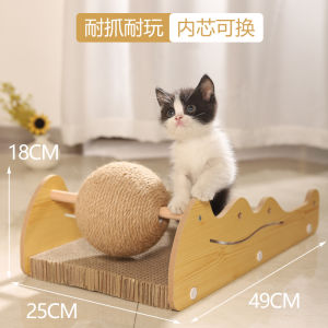 Double Layer Cat Scratching Board Nest Wear Resistant No Shedding Stand up Cat Claw Board Durable Sofa Anti Scratch Cat Toy