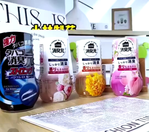 Tinh dầu Khử Mùi Shoshugen 400ml – Than Tre Hấp Mùi Hiệu Quả Hương Gỗ Tự Nhiên Tinh Tế & Thanh Lọc